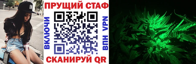 Купить Муром Кокаин Марихуана СК ГАШИШ kraken зеркало Меф
