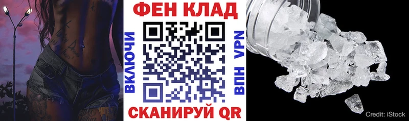 где купить наркоту  Муром  АМФ 98% 