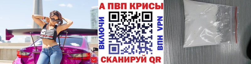 A PVP СК Муром