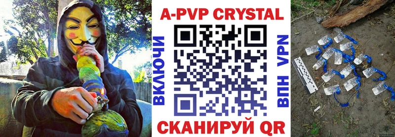 А ПВП СК КРИС Муром
