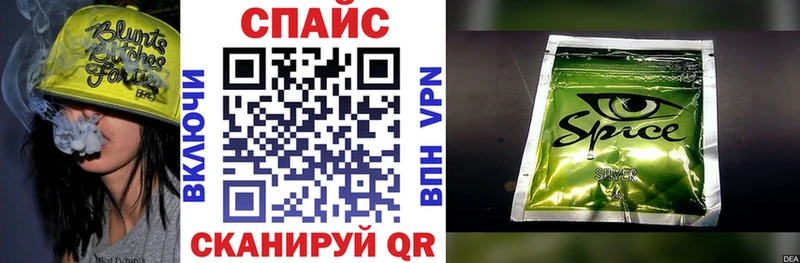 БУТИРАТ бутик  Муром 