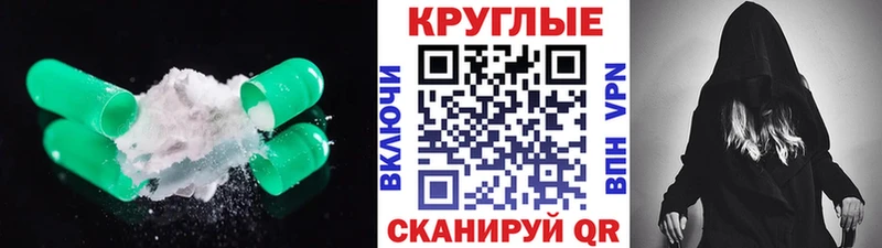 ЭКСТАЗИ Philipp Plein  Муром 