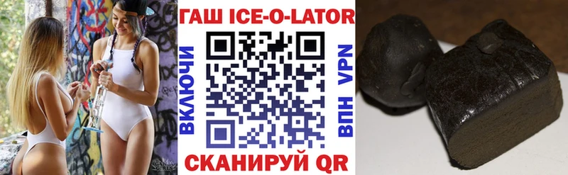 дарк нет какой сайт  Муром  ГАШ индика сатива 