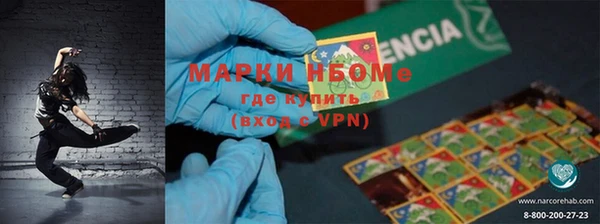 прущая мука Бородино