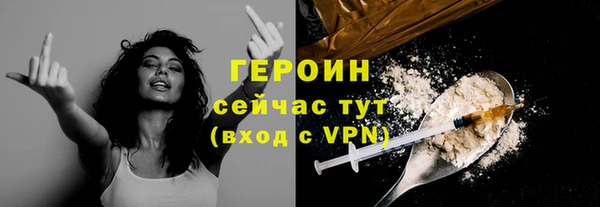 прущая мука Бородино