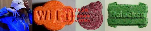 прущая мука Бородино