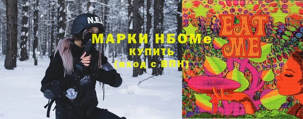прущая мука Бородино