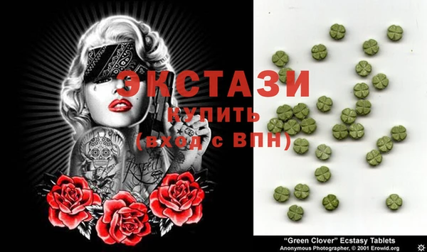 прущая мука Бородино