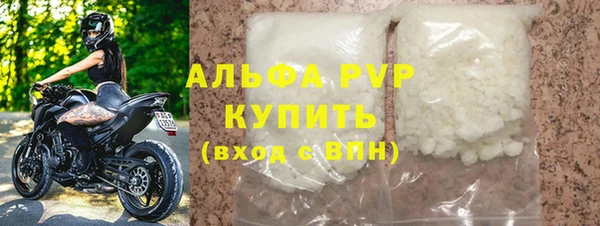 прущая мука Бородино