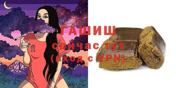 прущая мука Бородино
