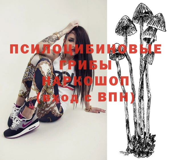 кокаин перу Бугульма