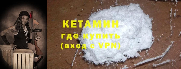 прущая мука Бородино