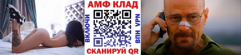 darknet наркотические препараты  наркошоп  Муром  МЕТАМФЕТАМИН витя 