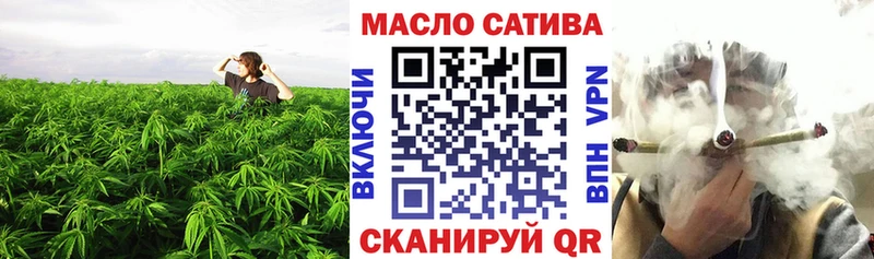 магазин продажи наркотиков Муром Дистиллят ТГК гашишное масло