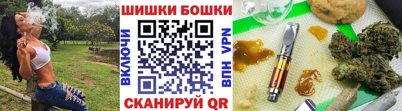 Канабис семена  даркнет сайт  мега ТОР  Муром 